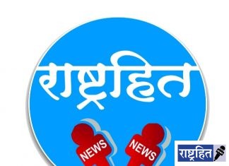 क्षुल्लक वादातून व्यक्तीस मारहाण