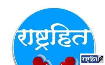 विजेच्या झटक्याने बैलाचा झाला मृत्यू! हंगामात शेतकऱ्यावर मोठे संकट