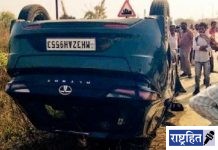 दुचाकीस्वारास वाचविताना कार उलटली! ७ व्यक्ती जखमी; जखमींमध्ये न्यायालयीन कर्मचाऱ्यांचा समावेश: वेळा शिवारातील घटना