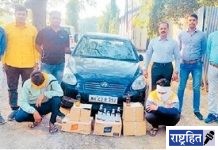 ३ लाख ४८ हजारांचा विदेशी मद्यसाठा जप्त! सालोड बायपास वळण रस्त्यावरील कारवाई