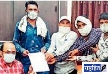 उत्खनन करणाऱ्या कंपनीवर कारवाई करा! शासनाचे धोरण उरले कागदावरच