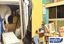 आयकर विभागाच्या कारवाईकडे लक्ष! आर्वीतील डॉ. कदम यांच्या घरात सापडले 97 लाख 42 हजार