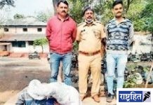 सळाखी चोरणाऱ्या ला ठोकल्या बेड्या! मुद्देमाल केला हस्तगत