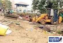 ५० वर्षांपासून वास्तव्यास असलेली कुटुंबे उघड्यावर! रेल्वे प्रशासनाने हटविले अतिक्रमण