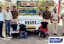 अट्टल जनावर चोरट्यांना पोलिसांनी ठोकल्या बेड्या