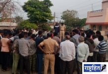 विहिरीत उडी घेऊन तरुणाची आत्महत्या! मृतदेह बाहेर काढण्यात शर्थीचे प्रयत्न करुणही अपयश