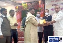 व्यक्तीचा नव्हे, तर कार्यकर्तृत्वाचा सत्कार! खासदार रामदास तडस : श्रमिक पत्रकार संघाचे आयोजन