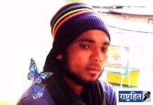 तब्बल दहा तासाच्या प्रयत्नानंतर मृतदेह मिळाला! सेवाग्राम पोलिस आणि ग्रामस्थांचे अथक प्रयत्न