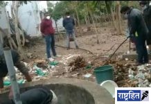 आर्वीतील कदम रुग्णालयात पाच तास खोदकाम! गर्भपात प्रकरण