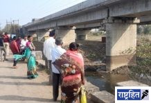 पवनार येथे धाम नदीत अद्यात इसमाची आत्महत्या : सेवाग्राम पोलिसात घटनेची नोंद