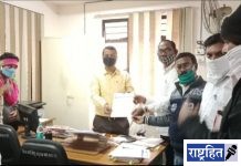 अतिवृष्टी व गारपिटीमुळे शेतकऱ्यांच्या झालेल्या पीक नुकसानीची तात्काळ भरपाई द्या! बसपाची मागणी