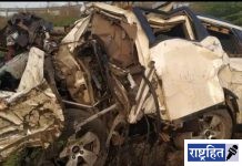 नदी पुलावरून कार कोसळली; आमदारपुत्रासह ७ विद्यार्थ्यांचा जागीच मृत्यू! पंतप्रधान मोदींकडून मृतांच्या नातेवाईकांना मदत जाहीर