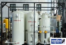 जिल्ह्यातील ऑक्सिजन प्लांट तातडीने कार्यान्वित करा! जिल्हाधिकाऱ्यांचे निर्देश; 5 ऑक्सिजन प्लांटची उभारणी पुर्ण