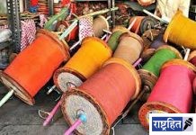 कामगाराचा चिरला नायलॉन मांजाने गळा! जखमी कामगार रुग्णालयात दाखल