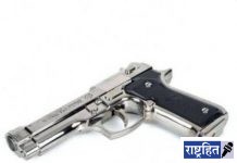 दोघांनी पकडले हात अन् एकाने ताणली बंदूक! सेलसुरा परिसरातील घटना; वाळूच्या कंत्राटावरून धमकाविण्याचा प्रयत्न