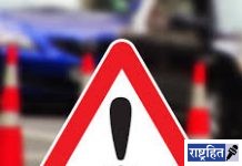 वाहनाच्या धडकेत एक जागीच ठार! एक जखमी