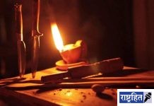 गुप्तधनासाठी पायाळू मुले व पायवर मुलींचा शोध घेणारी टोळी सक्रीय! वर्ध्यातील पालक धास्तावले; अंनिसची रामनगर ठाण्यात तक्रार