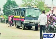 तरुण-तरुणी ‘सैराट’, कुटुंबियांचा राडा! सिंदी(रेल्वे)त तणाव; शहरात पोलिसांचा तगडा बंदोबस्त