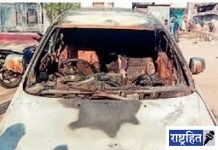 अज्ञाताने उभ्या कारला लावली आग! साडेचार लाखांचे नुकसान