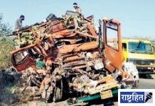 ट्रकचा भीषण अपघात! चालक ठार; क्लिनर गंभीर: केळापूर परिसरातील भीषण अपघात