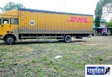 चालकानेच केला विश्वासघात! १७.४२ लाखांचे ३० लॅपटॉप केले लंपास