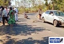 मद्यपी दुचाकीस्वाराची कारला धडक! दुचाकीस्वार जखमी