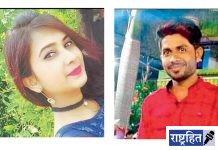 जळीतकांड प्रकरणी आरोपीला जन्मठेपेची शिक्षा! पिडीतेला दोन वर्षानंतर मिळाला न्याय