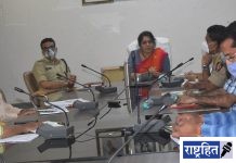 अनुसूचित जाती जमाती अत्याचार प्रतिबंध अधिनियम! जिल्हयातील 688 पिडीतांना 5 कोटी 28 लाखाचे अर्थसहाय्य