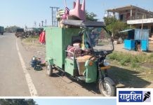 पवनार येथील यात्रा रद्द झाल्याने व्यावसायिक आल्यापावली परतले : व्यावसायिक व नागरिकांमध्ये नाराजी