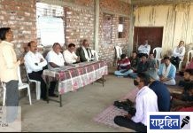 गो आधारित नैसर्गिक शेतीचा शेतकऱ्यांचा संकल्प! वाहितपूर येथे कार्यशाळेचे आयोजन : कृषी तज्ञांनी केले मार्गदर्शन