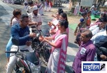 आशा वर्कर व गटप्रवर्तकांचे चार महिन्याचे थकीत मानधन, थकबाकी तात्काळ द्या! जिल्हा परिषदे समोर थाळीनाद आंदोलन