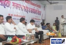 विकासकामांसाठी निधी कमी पडू देणार नाही : पालकमंत्री सुनील केदार ; महाकाळ येथे विकासकामांचे भूमिपूजन व लोकार्पण