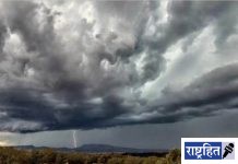 दोन आठवडे वादळी पावसाच्या छायेत! हवामान अभ्यासकांनी दिले संकेत