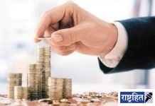 काय स्वस्त, काय महाग होणार! बजेटचा तुमच्या खिशावर काय परिणाम होणार?