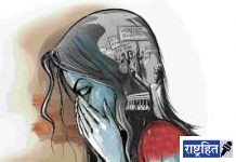 वडनेर येथे १७ वर्षीय मुलीचा विनयभंग! पोलिसांनी ठोकल्या आरोपीस बेड्या