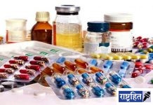 वाहन चालकासह क्लिनरने केला औषधांच्या ८७ बॉक्सचा अपहार! तळेगाव ठाण्यात गुन्हा दाखल