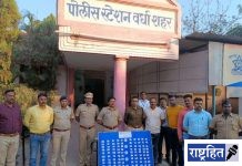 48 लाखांचे दागिने हस्तगत! चोरटा पोलिसांच्या जाळ्यात; शहर पोलिसांची कारवाई