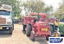 अवैध रेती वाहतूक करणाऱ्या ट्रॅक्टरसह ट्रक जप्त! महसूल प्रशासनाची कारवाई; वाळूमाफिया सक्रिय