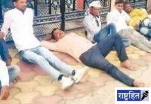 खासदारांच्या घरासमोर ‘प्रहार’चे आंदोलन! बाळा जगताप यांच्या नेतृत्वात ठिय्या
