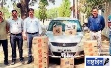 एलसीबीने पकडला १२ हजारांचा विदेशी मद्यसाठा! कारसह मोबाईल केला पोलिसांनी जप्त