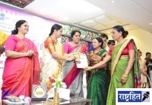 उमेदमुळे ग्रामीण महिलांमध्ये यशस्वी होण्याचा विश्वास निर्माण झाला : सरिता गाखरे