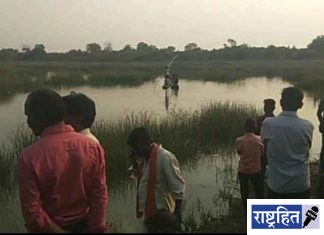 पोहायला गेलेल्या दोघांचा वर्धा नदीपात्रात बुडून मृत्यू! दोघे जण बचावले
