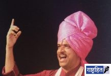 पवनार येथे शिवचरित्रावर पोवाड्याचे आयोजन! शाहीर तोडकर यांची उपस्थिती