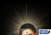 विदेही श्री संत सखूआई यांचा ९९ वा प्रगटदीन महोत्सव! श्रीक्षेत्र पळसगाव (बाई) येथे विविध कार्यक्रमाचे आयोजन