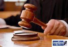 शासकीय परिचारिका अन् डॉक्टरांना मारहाण करणाऱ्यास दंडासह कारावास