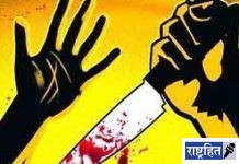 महिला वकिलावर चाकूहल्ला! जिल्हा न्यायालयातील घटना; आरोपींना अटक