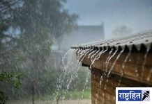चार दिवसात विजांच्या कडकडाटासह मुसळधार पाऊस! हवामान विभागानं वर्तवला अंदाज