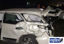 डुकरांचा कळप आडवा आल्याने झालेल्या अपघातात दोघांचा मृत्यू! १० जखमींवर सावंगी रुग्णालयात उपचार सुरू