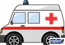 भरधाव रुग्णवाहिकेची दुचाकीला जबर धडक! एक जखमी; रुग्णवाहिका चालकाविरुद्ध गुन्हा दाखल