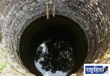 सिंचन विहिरीचे काम पूर्ण! अनुदानाचा पत्ता नाही; शेतकऱ्यांना प्रतीक्षा: अडचणीत भर